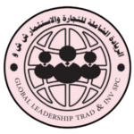 Global Leadership Company